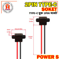 Type-C 2-Pin Waterproof Female USB-C Socket Port with Screw Hole_img_4