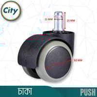 ৫ পিস সেট চেয়ার চাকা হেভী হোম অফিস কম্পিউটার চেয়ারের জন্য পুশ সিস্টেমের হুইল_img_5