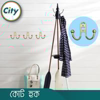 কোট হুক ফাইন ফিনিশড প্লেইন ডাবল কোট হুক ওয়াল হ্যাঙ্গার গোল্ডেন রঙের ১ পিস_img_5