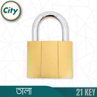 ২১ চাবির টিপ তালা ৬৩ মিমি প্যাডলক প্রধান দরজার জন্য_img_2