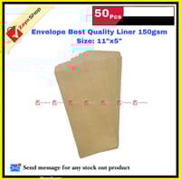 Envelope Best Quality Liner 150gsm Size 11"x5" (25 or 50 pcs Bundle)_img_2