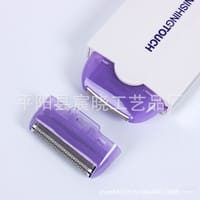 Finishing Touch Beauty Tools (M-026)_img_10