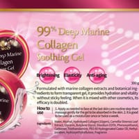 Pax Moly 99% Deep Marine Collagen Soothing Gel 300ml_img_3