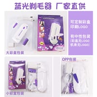 Finishing Touch Beauty Tools (M-026)_img_11