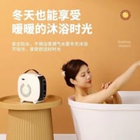 Yangzi Best Selling Model electric bedroom heater (M-027)_img_1