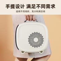Yangzi Best Selling Model electric bedroom heater (M-027)_img_2