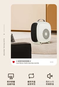 Yangzi Best Selling Model electric bedroom heater (M-027)_img_4