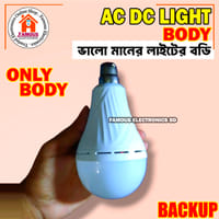 Only LED Light Body-1PCS_img_2