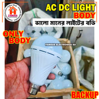 Only LED Light Body-1PCS_img_3