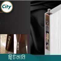 ৮ ইঞ্চি স্টেইনলেস স্টিল ফ্লাশ মাউন্ট টাওয়ার বোল্ট কনসিল ছিটকানি ফোল্ডিং ডোর বোল্ট অ্যান্টিক রঙের_img_5