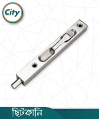 ৮ ইঞ্চি স্টেইনলেস স্টিল ফ্লাশ মাউন্ট টাওয়ার বোল্ট কনসিল ছিটকানি ফোল্ডিং ডোর বোল্ট সিলভার রঙের_img_0