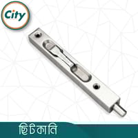 ৮ ইঞ্চি স্টেইনলেস স্টিল ফ্লাশ মাউন্ট টাওয়ার বোল্ট কনসিল ছিটকানি ফোল্ডিং ডোর বোল্ট সিলভার রঙের_img_2