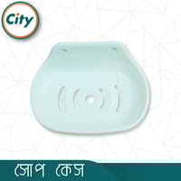 বাথরুমের সাবান কেস প্লাস্টিকের সাবান হোল্ডার সাদা ১ পিচ_img_2