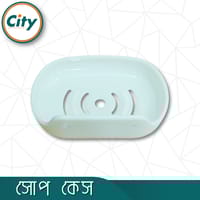 বাথরুমের সাবান কেস প্লাস্টিকের সাবান হোল্ডার সাদা ১ পিচ_img_3