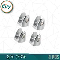 ৪ পিস শেল্ফ সাপোর্ট ৫-১০ মিমি গ্লাস শেল্ফ ব্র্যাকেট বেধ অ্যাডজাস্টেবল ক্ল্যাম্প হোল্ডার সাপোর্ট_img_1