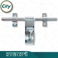 স্টেইনলেস স্টিলের হ্যাজবোল্ট ল্যাহের মডেল দরজার হ্যাজবোল্ট ৪ মিমি হেভী ইনডিয়ান হ্যাজবোল্ট_img_1