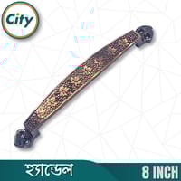 নতুন মডেলের অ্যান্টিক ডিজাইন ডোর হ্যান্ডেল ৮ ইঞ্চি ডোর পুল হ্যান্ডেল ১ পিস_img_1