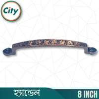 নতুন মডেলের অ্যান্টিক ডিজাইন ডোর হ্যান্ডেল ৮ ইঞ্চি ডোর পুল হ্যান্ডেল ১ পিস_img_3