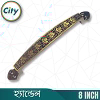 নতুন মডেলের অ্যান্টিক ডিজাইন ডোর হ্যান্ডেল ৮ ইঞ্চি ডোর পুল হ্যান্ডেল ১ পিস AB_img_1