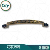 নতুন মডেলের অ্যান্টিক ডিজাইন ডোর হ্যান্ডেল ৮ ইঞ্চি ডোর পুল হ্যান্ডেল ১ পিস AB_img_3