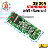 3S 20A Li-ion Lithium Battery Charger PCB BMS Protection Board 12.6V - Reliable Lipo Cell Module 64x20x3.4mm - Perfect for Battery Management_img_5