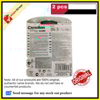 Camelion Rechargeable AA Battery Ni-MH 2700 mAh Ni-MH 1.2v Pack of 2pcs_img_1