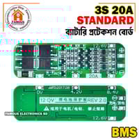 3S 20A Li-ion Lithium Battery Charger PCB BMS Protection Board 12.6V - Reliable Lipo Cell Module 64x20x3.4mm - Perfect for Battery Management_img_7