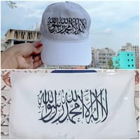 কালিমা সাদা কম্বো প্যাকেজ_img_0