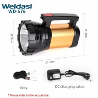 WEIDASI/Dp WD-576/DP-7303A Rechargeable High Power Torch & Search Light_img_4