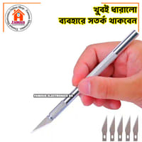 Cutter With 6 Blades Body (Aluminium Body)_img_5