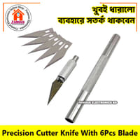 Cutter With 6 Blades Body (Aluminium Body)_img_3