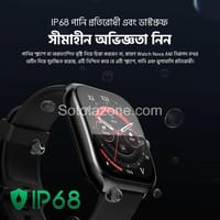 Oraimo Watch Nova AM – Smart Fitness Watch with AMOLED Display_img_1