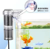 Hiweion Mini Hob Filter - 250lph(with skimmer)🌊_img_1