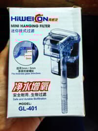 Hiweion Mini Hob Filter - 250lph(with skimmer)🌊_img_5