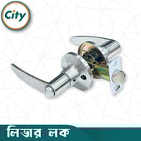 আধুনিক দরজার হ্যান্ডেল লক ওয়ান সাইড চাবি এক পাশে নব ডোর লক লিভার লক সেট সিলভার রঙের দরজার লক Door Lock_img_2