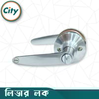 আধুনিক দরজার হ্যান্ডেল লক ওয়ান সাইড চাবি এক পাশে নব ডোর লক লিভার লক সেট সিলভার রঙের দরজার লক Door Lock_img_4