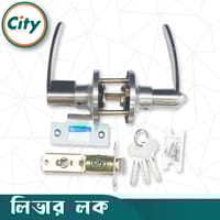 আধুনিক দরজার হ্যান্ডেল লক ওয়ান সাইড চাবি এক পাশে নব ডোর লক লিভার লক সেট সিলভার রঙের দরজার লক Door Lock_img_5