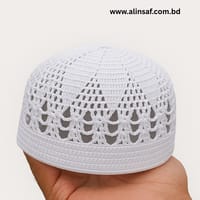 তাহফিজ টুপি - TAHFIZ TUPI_img_0