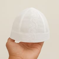 আল ইনসাফ সুতি টুপি - Al Insaf Suti Tupi_img_2