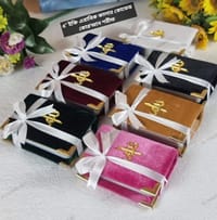 ৪ ইঞ্চি এরাবিক কালার কোডেড কোর'আন_img_0