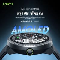 Oraimo Watch 5R (OSW-820)_img_1