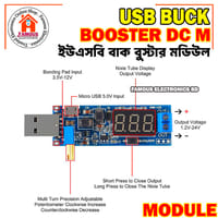 USB Step UP Down 5v to 1.2v to 24v Buck Boost Converter_img_4