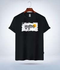 Musafir Black T Shirt_img_0