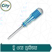 দুই দিকের স্লটেড ফিলিপস স্ক্রু ড্রাইভার সামঞ্জস্যযোগ্য দৈর্ঘ্য সাথে দ্বৈত চৌম্বকীয় হেড স্ক্রু ড্রাইভার_img_3