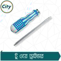 দুই দিকের স্লটেড ফিলিপস স্ক্রু ড্রাইভার সামঞ্জস্যযোগ্য দৈর্ঘ্য সাথে দ্বৈত চৌম্বকীয় হেড স্ক্রু ড্রাইভার_img_4