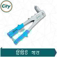 অ্যান্টি স্লিপ হেভি রিভেট গান অর্গনোমিক ডিজাইন হ্যান্ড রিভেটার ব্লাইন্ড রিভেট গান_img_2