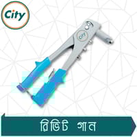 অ্যান্টি স্লিপ হেভি রিভেট গান অর্গনোমিক ডিজাইন হ্যান্ড রিভেটার ব্লাইন্ড রিভেট গান_img_3