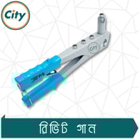 অ্যান্টি স্লিপ হেভি রিভেট গান অর্গনোমিক ডিজাইন হ্যান্ড রিভেটার ব্লাইন্ড রিভেট গান_img_4