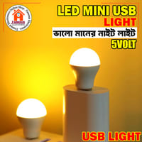 1 PCS USB Plug Night Light Mini USB Book Reading Lamp Computer Mobile Power Bank Rechargeable Light Eye Protection Bedside Light_img_0