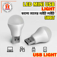 1 PCS USB Plug Night Light Mini USB Book Reading Lamp Computer Mobile Power Bank Rechargeable Light Eye Protection Bedside Light_img_2